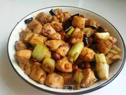 Make Miyagi chicken step 12