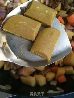 Make Beef curry step 8