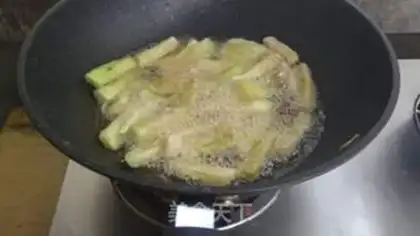 Make Sugar and eggplant step 4