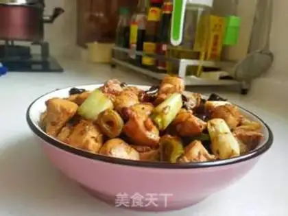 Make Miyagi chicken step 13
