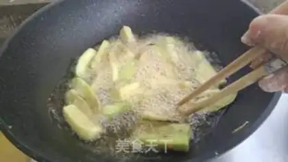 Make Sugar and eggplant step 5