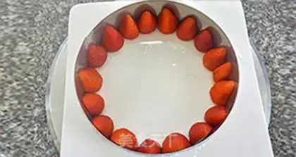 Make Strawberry
