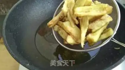 Make Sugar and eggplant step 7