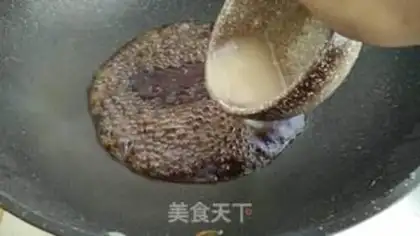 Make Sugar and eggplant step 10