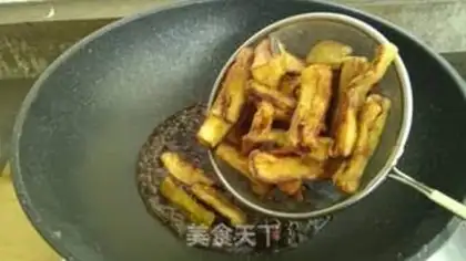 Make Sugar and eggplant step 11