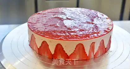 Make Strawberry