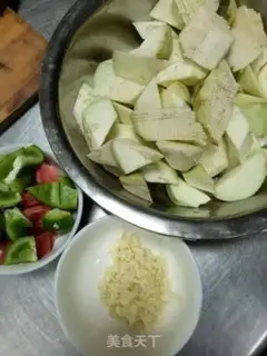 Make Red eggplant step 0