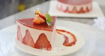 Make Strawberry