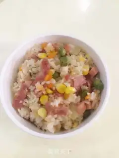 Make I don