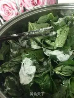 Make Scramble step 6