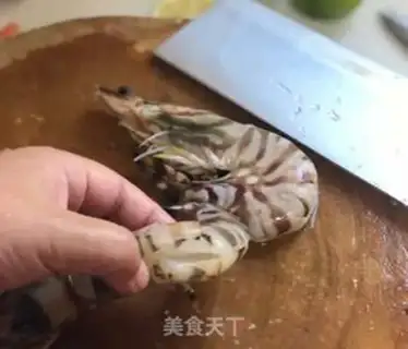 Make Eggplant shrimp step 0