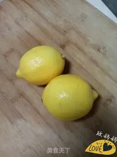 Make Honey lemonade step 0