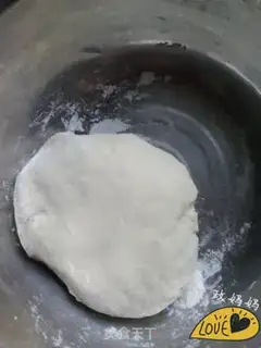 Make Hemium veggie dumplings step 0