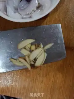 Make The octopus step 1
