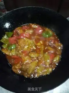 Make Red eggplant step 6