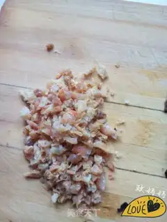 Make Hemium veggie dumplings step 2