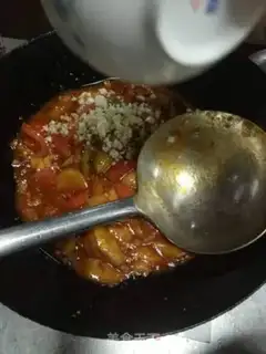 Make Red eggplant step 7
