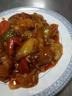 Make Red eggplant step 8