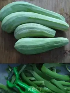 Make Tomato fried eggplant step 3