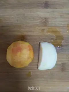 Make Sweet lemon step 1