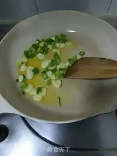 Make Tomato fried eggplant step 5