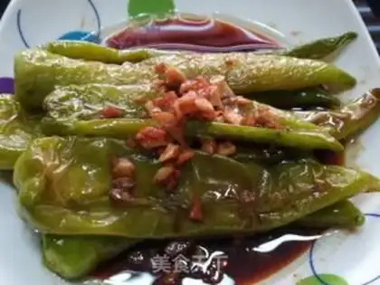 Make Tied peppers step 0