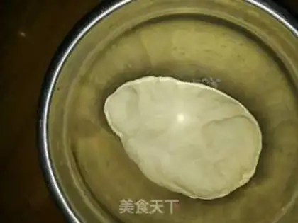 Make Sweet lemon step 2