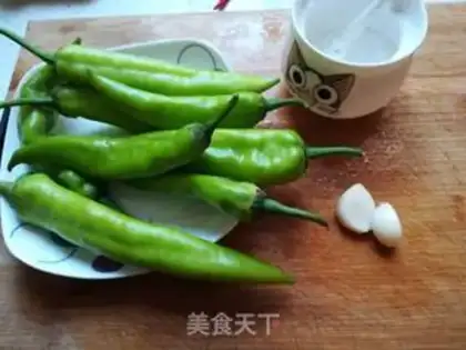Make Tied peppers step 1