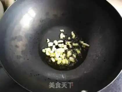 Make Tomatoe step 3