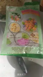 Make Cool powder step 0