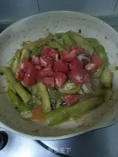 Make Tomato fried eggplant step 8