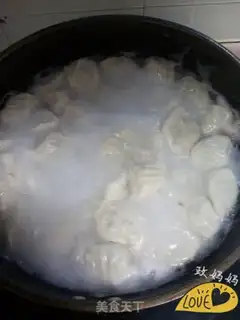 Make Hemium veggie dumplings step 10