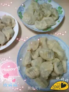 Make Hemium veggie dumplings step 11
