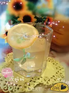 Make Honey lemonade step 7