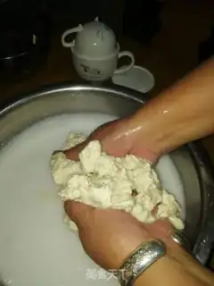 Make Homemade skin step 2