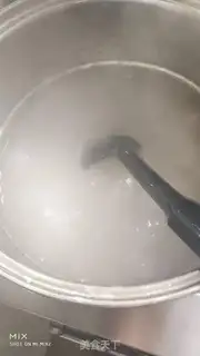 Make Cool powder step 2