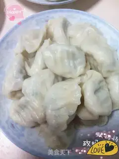 Make Hemium veggie dumplings step 12