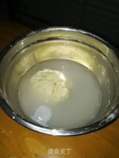 Make Homemade skin step 3
