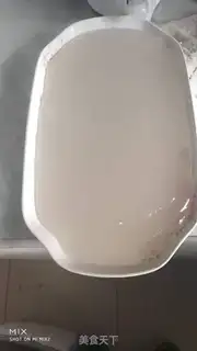 Make Cool powder step 3