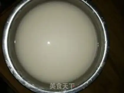 Make Homemade skin step 4