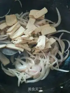 Make Cucumber tofu step 3