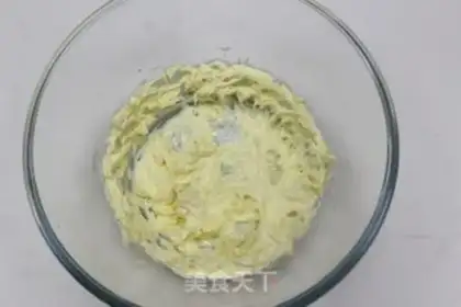 Make An apple tower with four layers of taste step 0