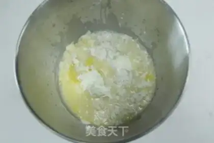 Make Milk pack step 0