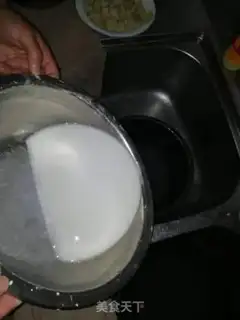 Make Homemade skin step 7