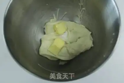 Make Milk pack step 1