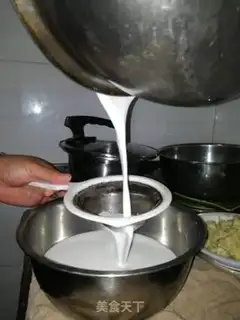 Make Homemade skin step 8