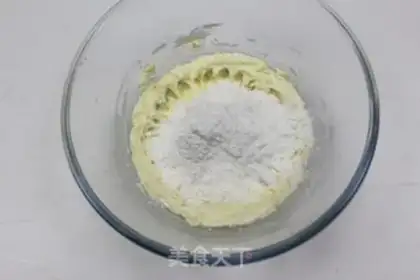 Make An apple tower with four layers of taste step 2