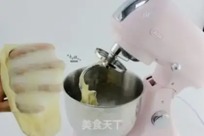 Make Milk pack step 2