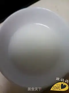Make Cheese pasta step 1