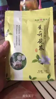 Make Fruit tea step 0